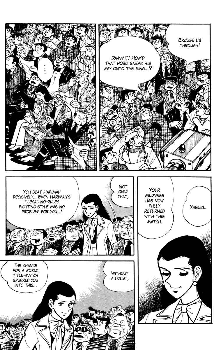 Ashita no Joe Chapter 110 - Page 115