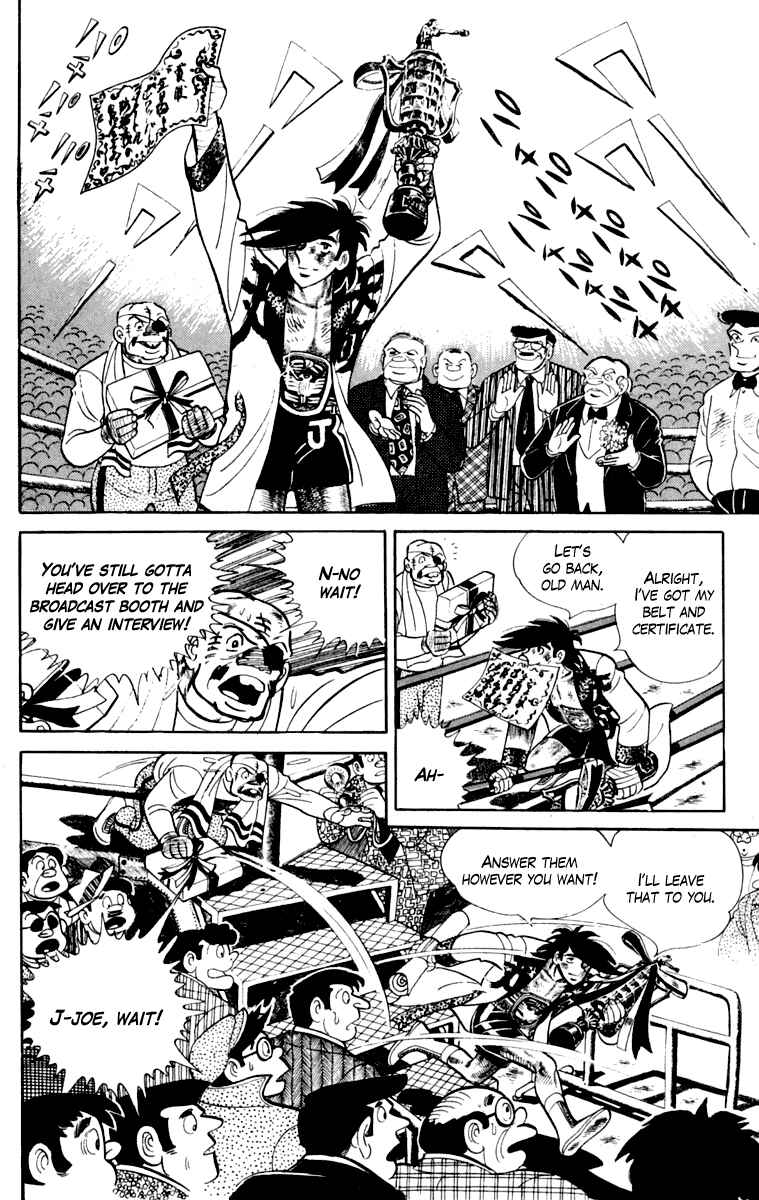 Ashita no Joe Chapter 110 - Page 120