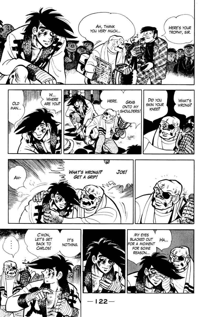 Ashita no Joe Chapter 110 - Page 123