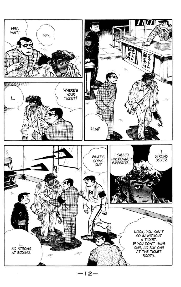 Ashita no Joe Chapter 110 - Page 13