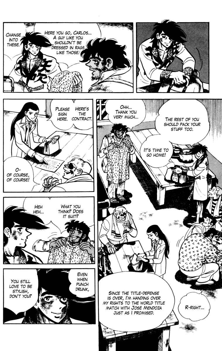 Ashita no Joe Chapter 110 - Page 131