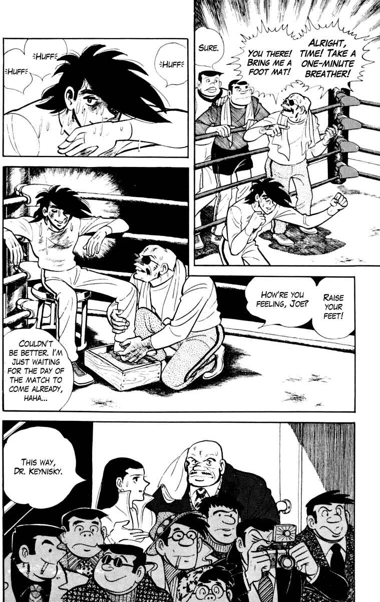 Ashita no Joe Chapter 110 - Page 145