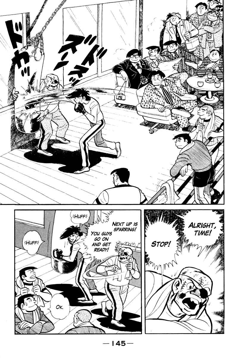 Ashita no Joe Chapter 110 - Page 146