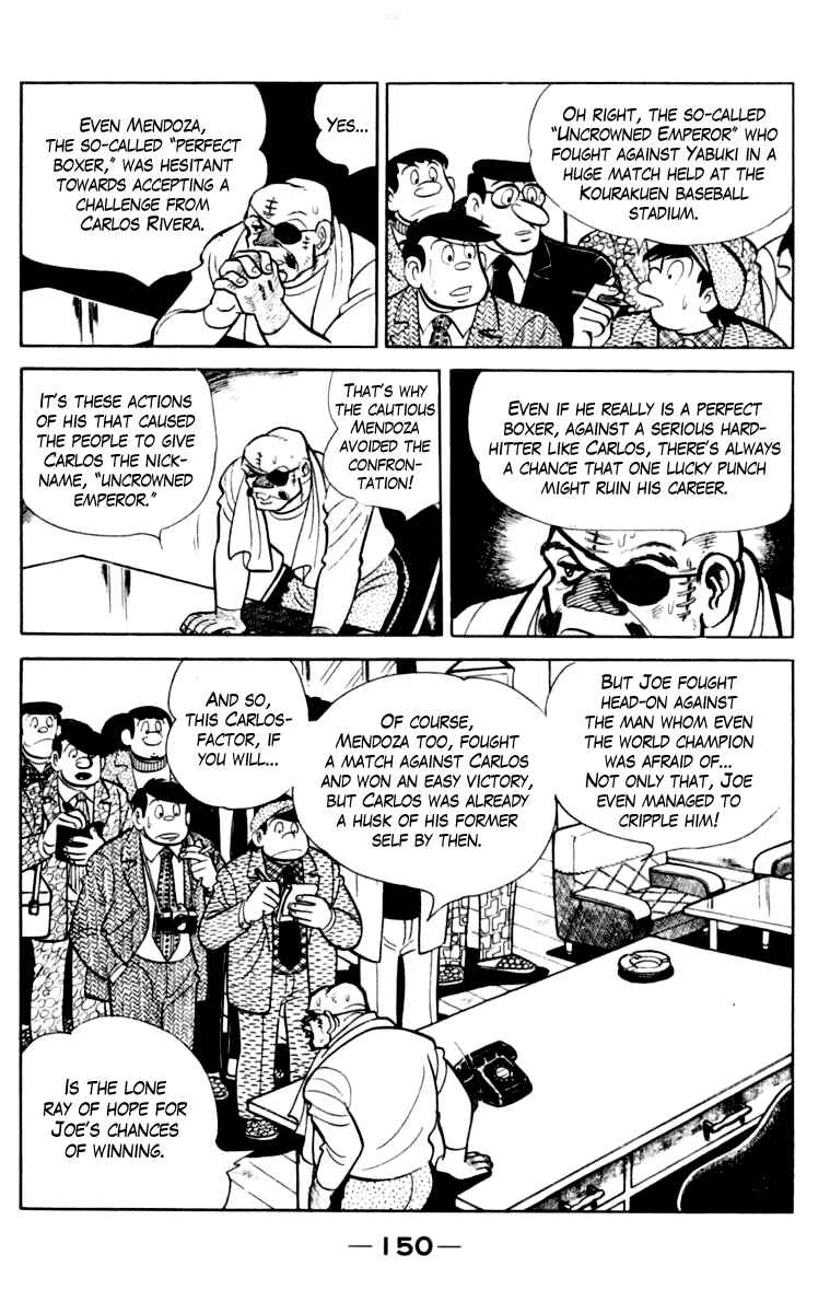 Ashita no Joe Chapter 110 - Page 151