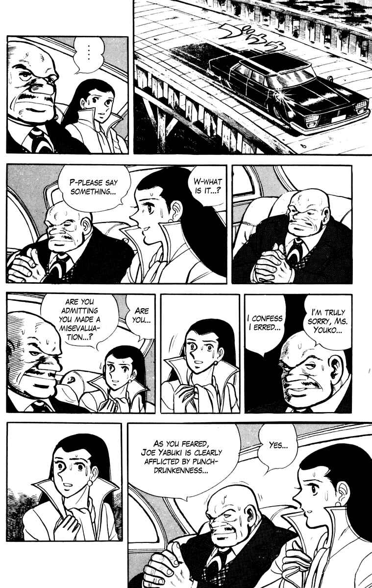 Ashita no Joe Chapter 110 - Page 155