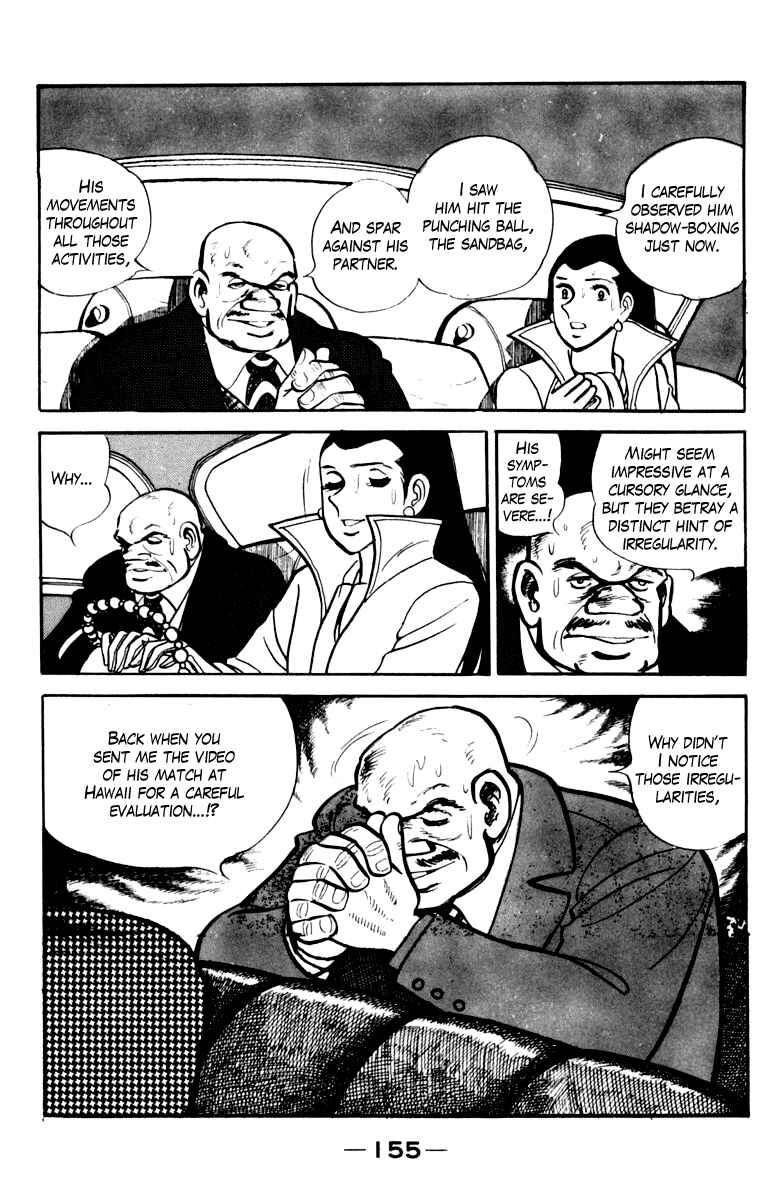 Ashita no Joe Chapter 110 - Page 156