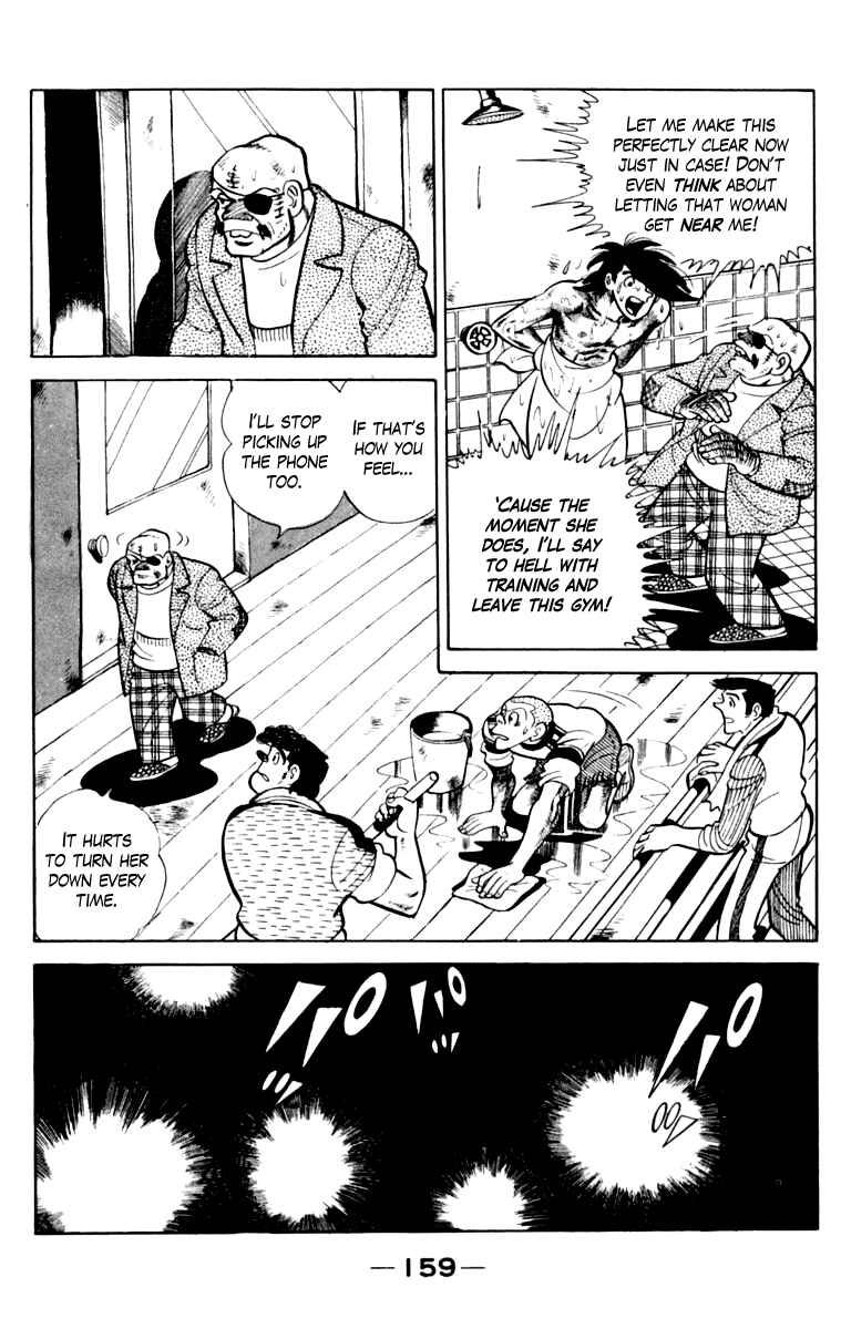 Ashita no Joe Chapter 110 - Page 160