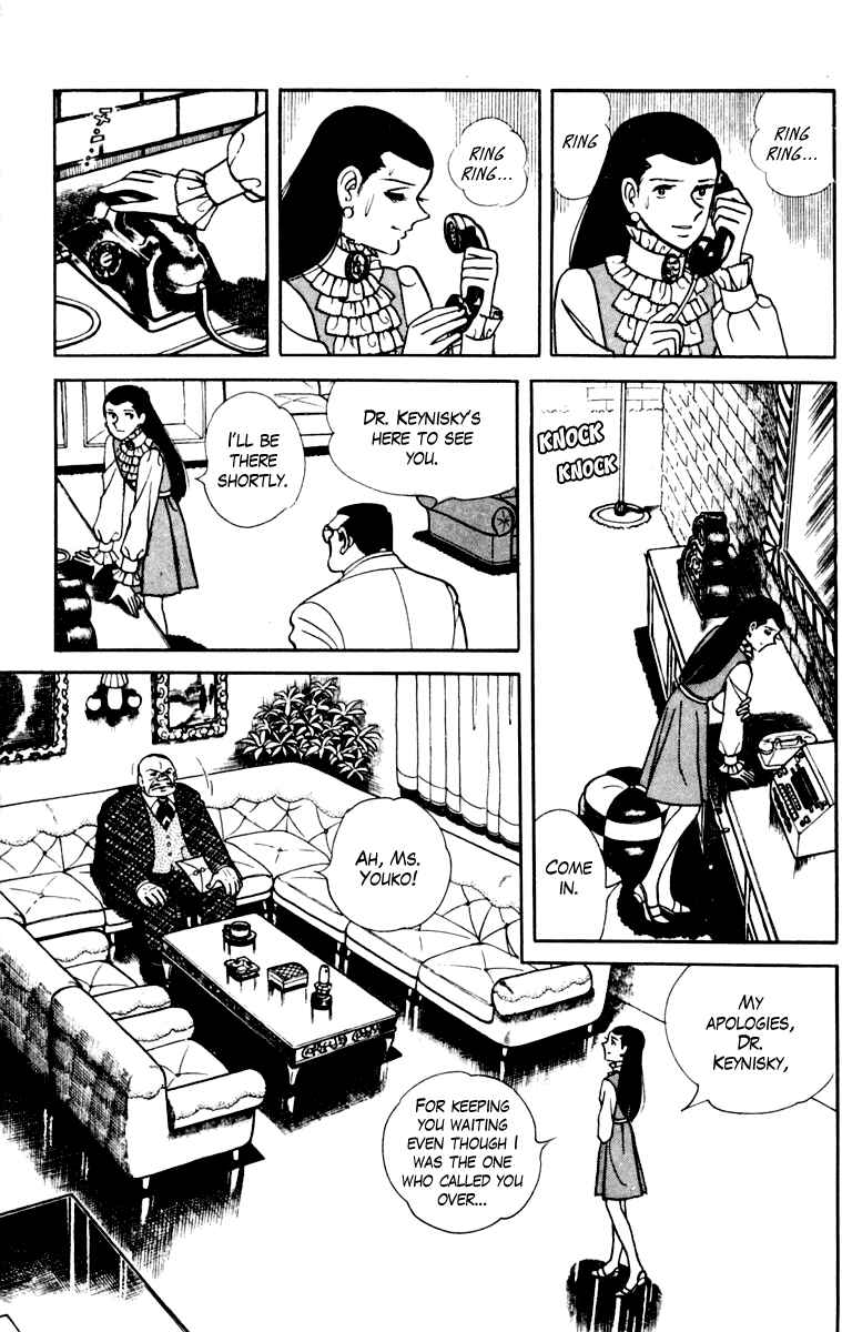 Ashita no Joe Chapter 110 - Page 162