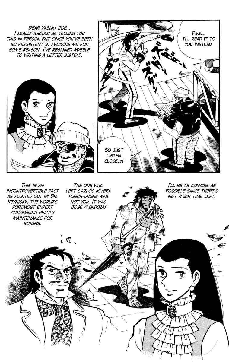 Ashita no Joe Chapter 110 - Page 169
