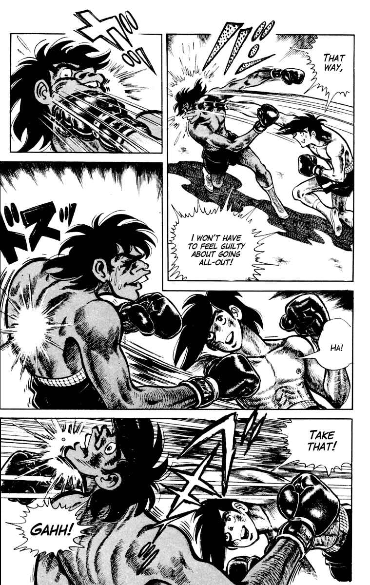 Ashita no Joe Chapter 110 - Page 17