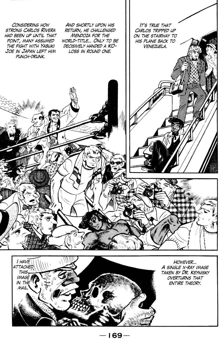 Ashita no Joe Chapter 110 - Page 170