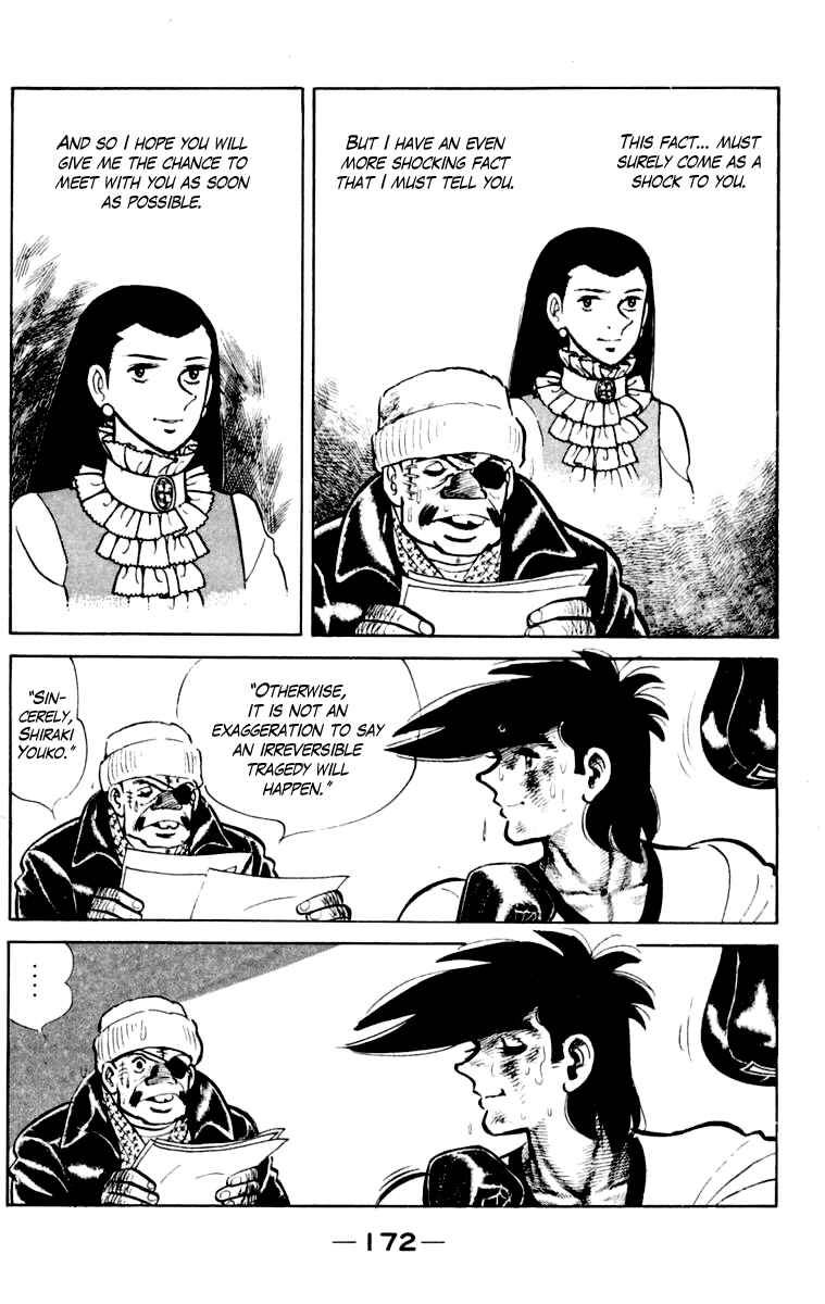 Ashita no Joe Chapter 110 - Page 173