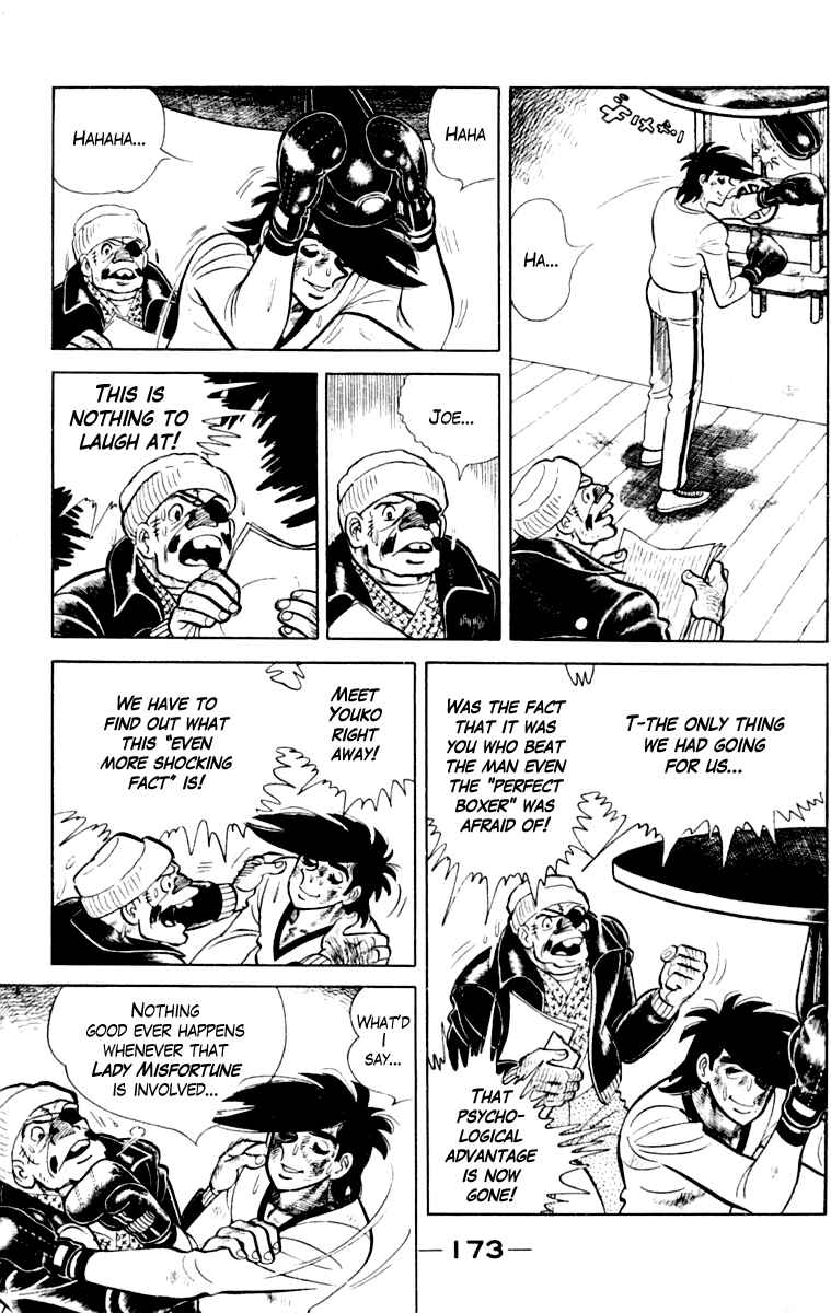 Ashita no Joe Chapter 110 - Page 174