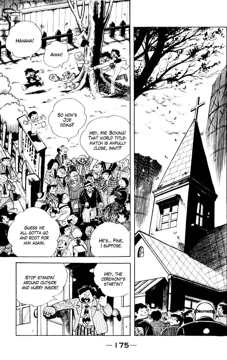 Ashita no Joe Chapter 110 - Page 176