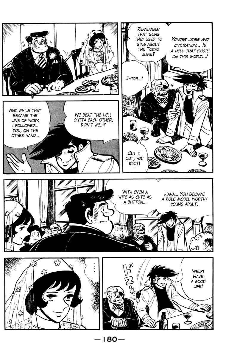 Ashita no Joe Chapter 110 - Page 181