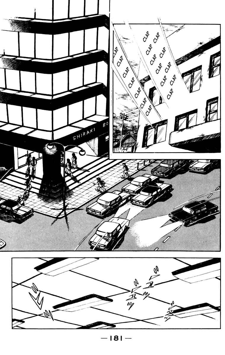 Ashita no Joe Chapter 110 - Page 182