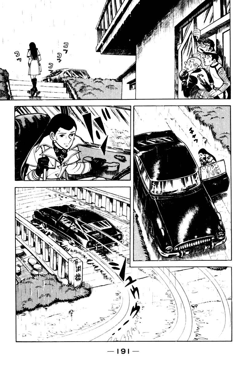Ashita no Joe Chapter 110 - Page 192