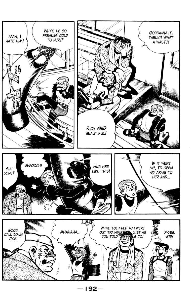 Ashita no Joe Chapter 110 - Page 193