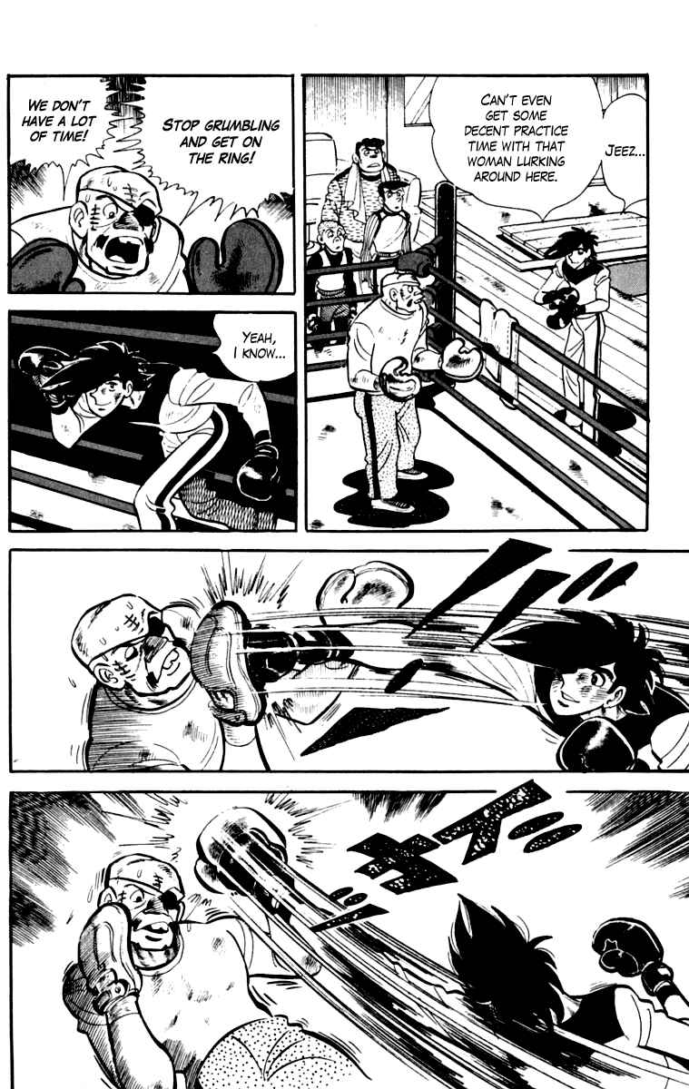 Ashita no Joe Chapter 110 - Page 195