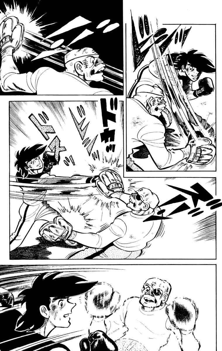Ashita no Joe Chapter 110 - Page 196