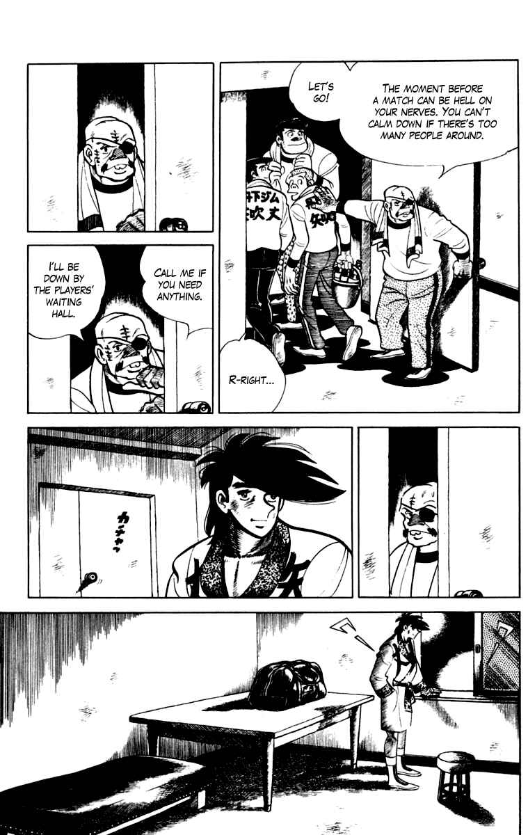 Ashita no Joe Chapter 110 - Page 205