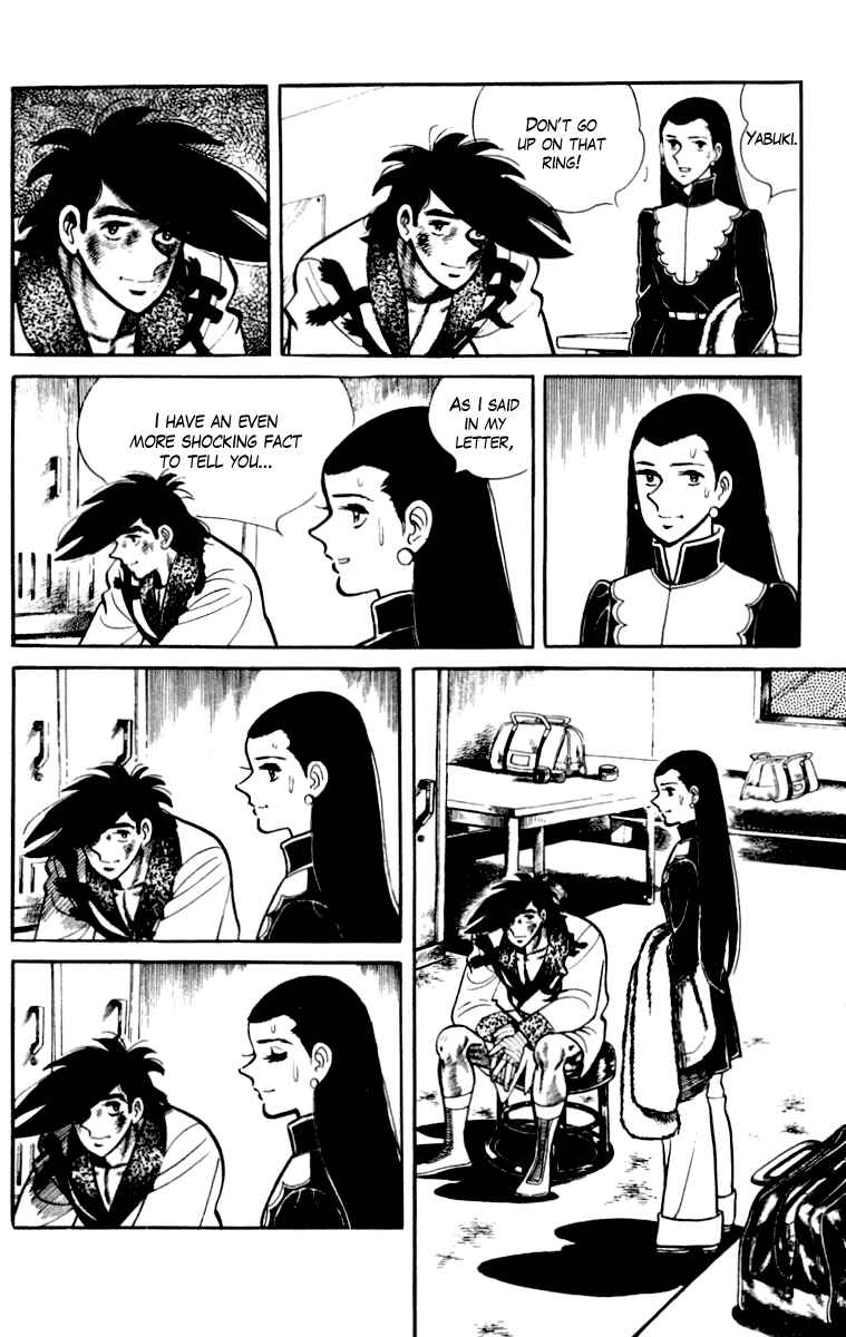 Ashita no Joe Chapter 110 - Page 208