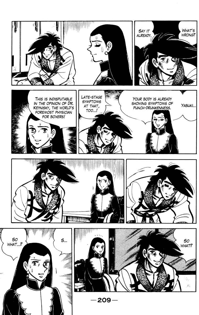 Ashita no Joe Chapter 110 - Page 209