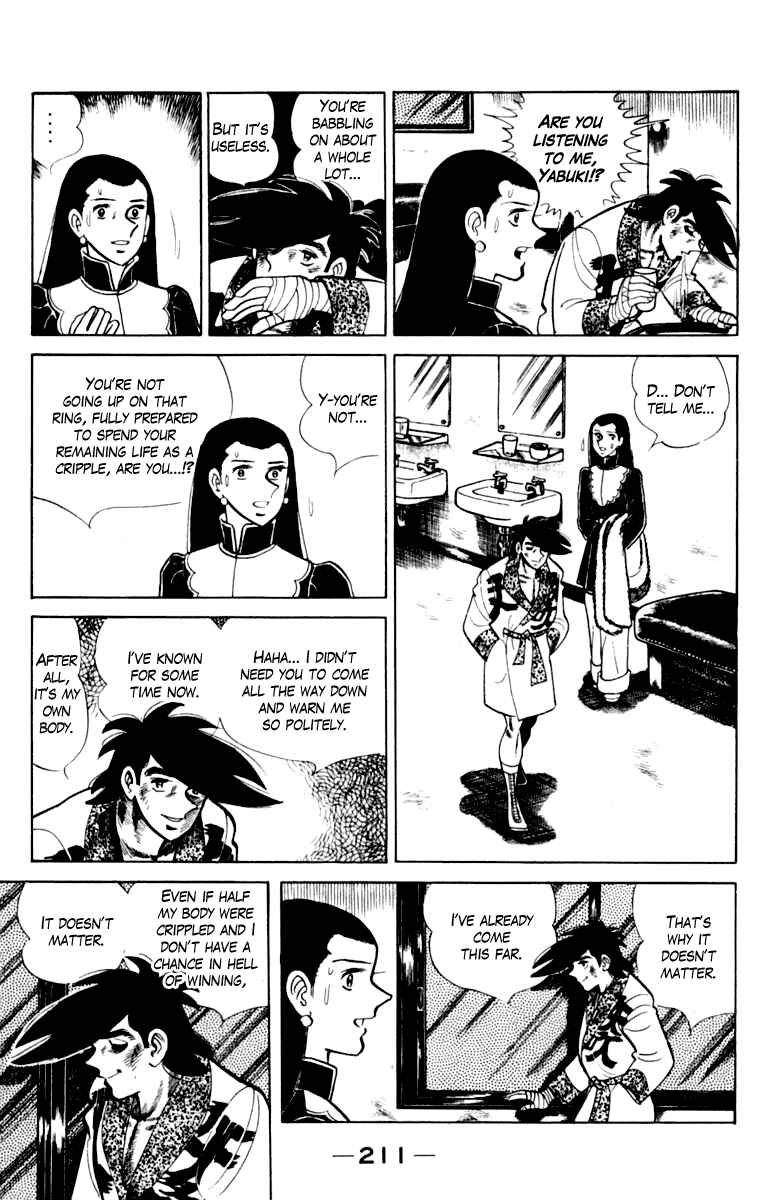 Ashita no Joe Chapter 110 - Page 211
