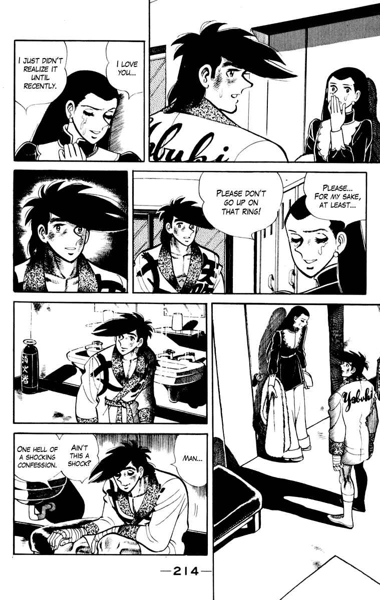 Ashita no Joe Chapter 110 - Page 214