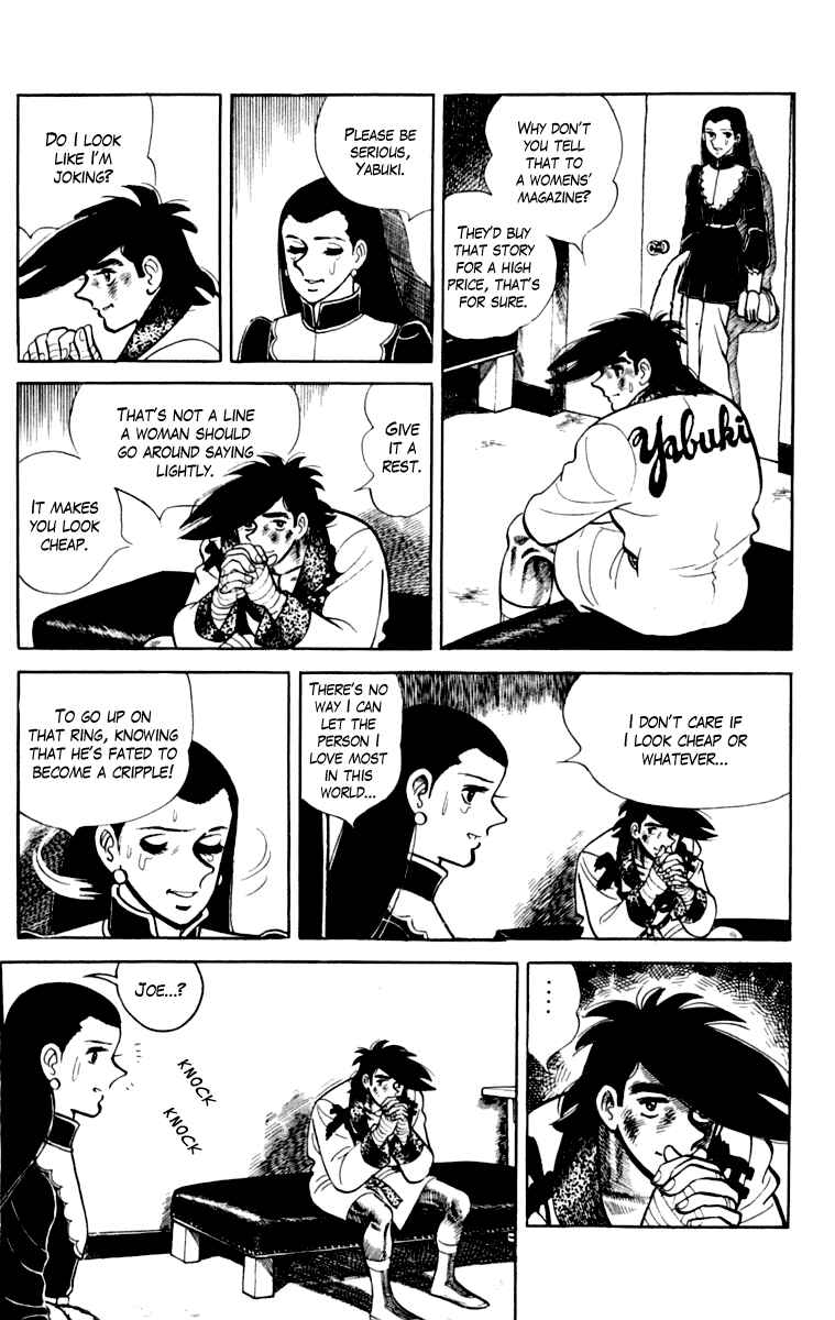 Ashita no Joe Chapter 110 - Page 215