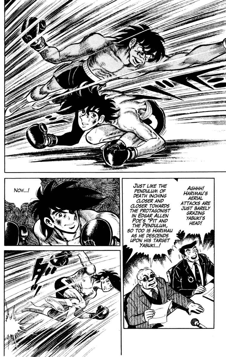 Ashita no Joe Chapter 110 - Page 25