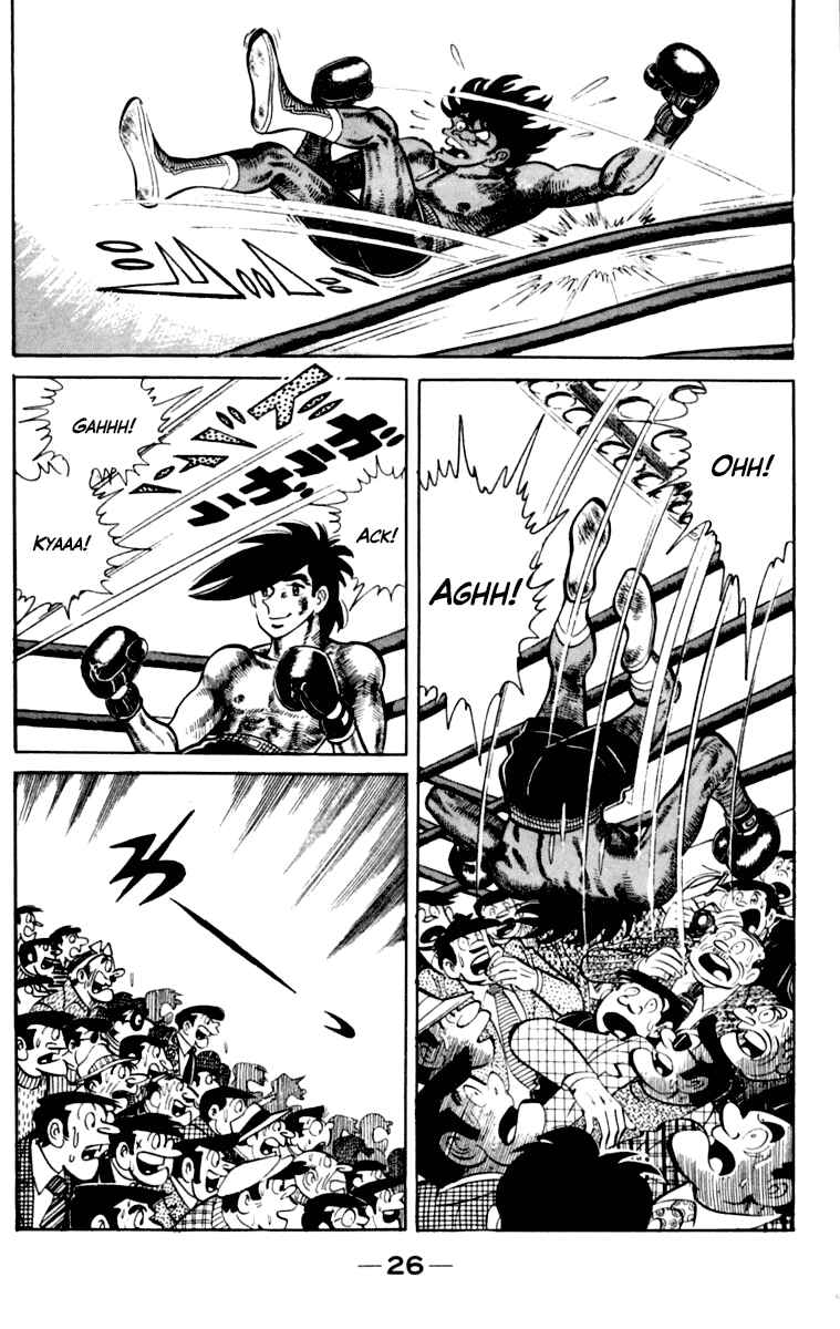 Ashita no Joe Chapter 110 - Page 27