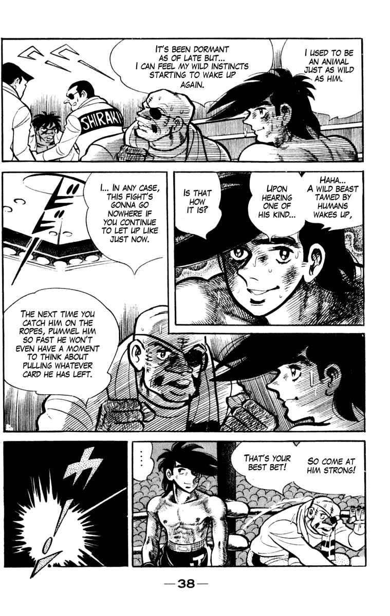 Ashita no Joe Chapter 110 - Page 39