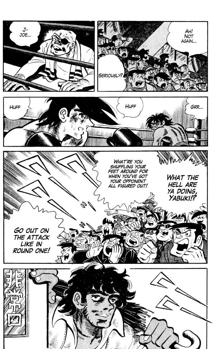 Ashita no Joe Chapter 110 - Page 41