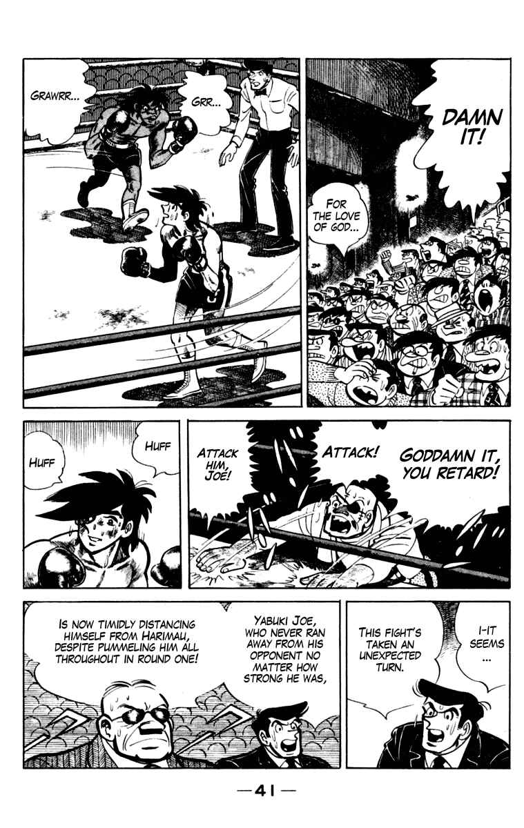 Ashita no Joe Chapter 110 - Page 42