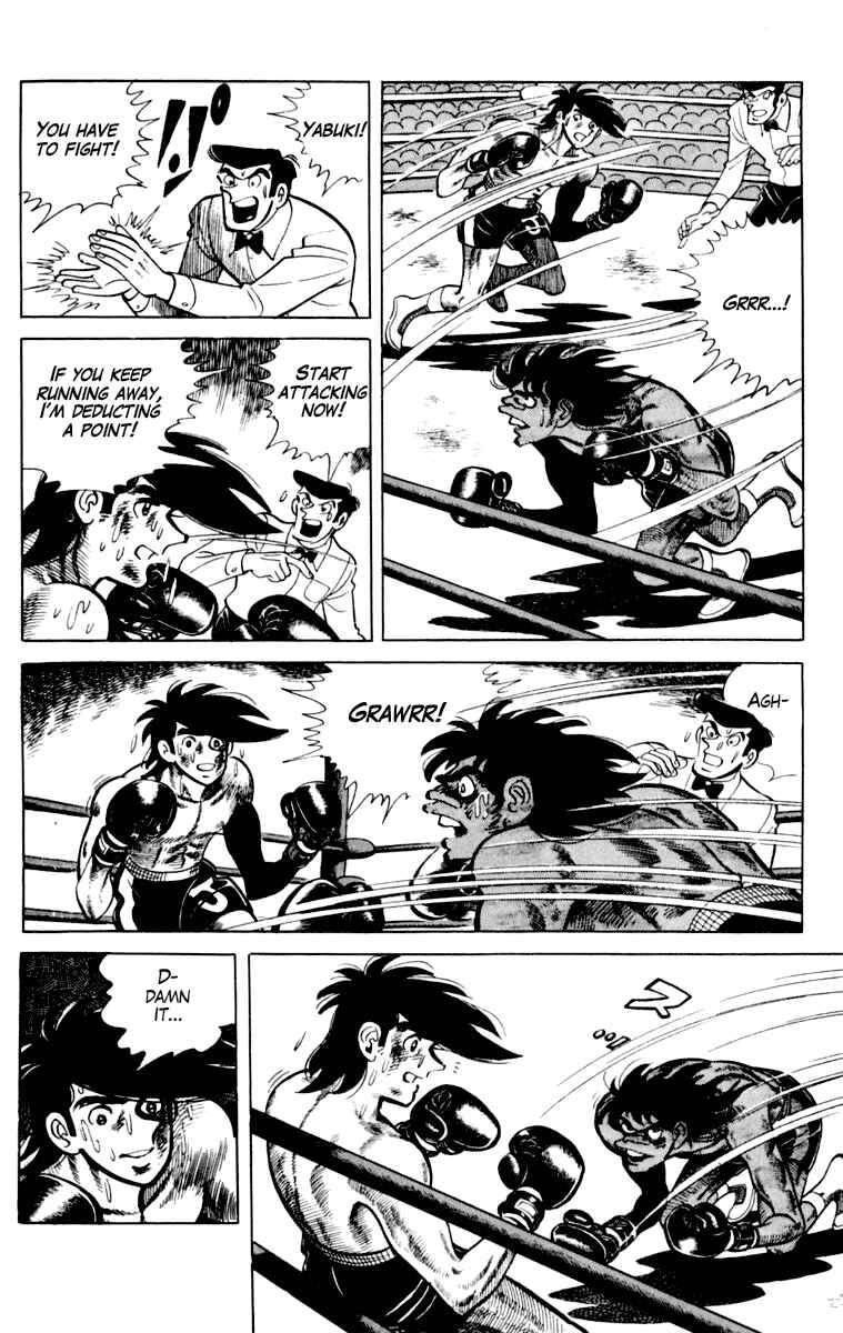 Ashita no Joe Chapter 110 - Page 43