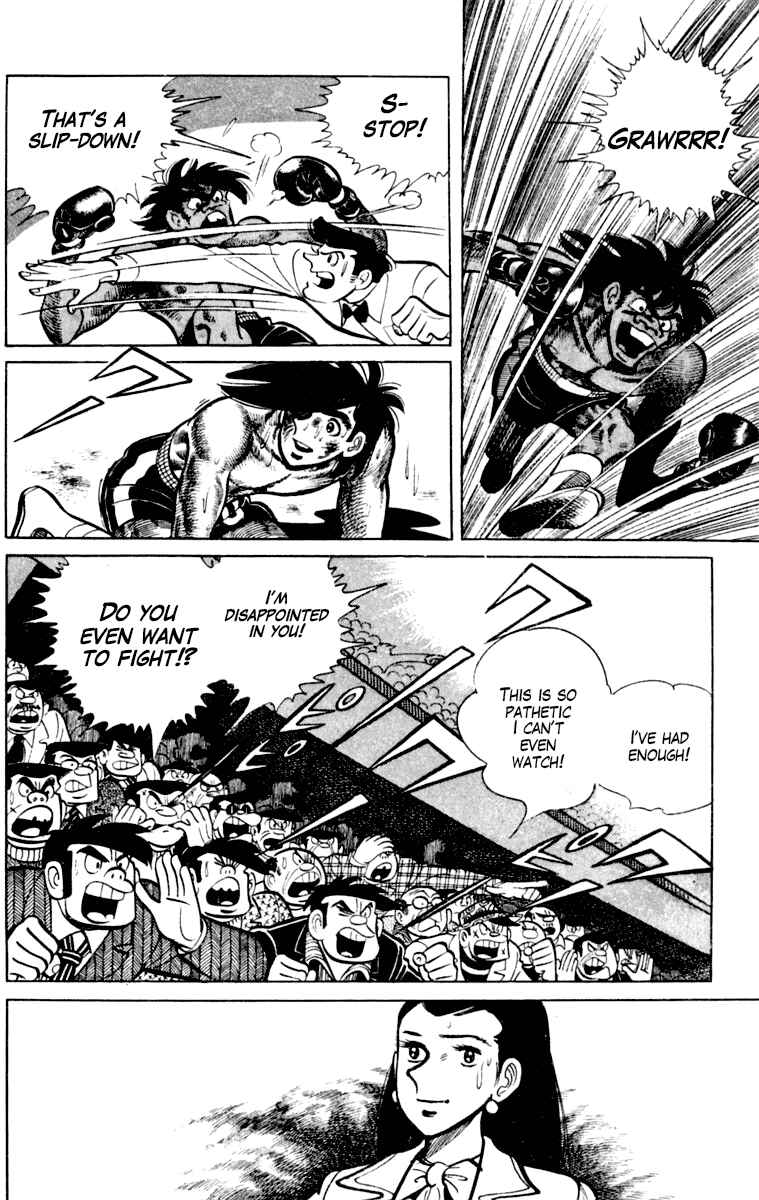 Ashita no Joe Chapter 110 - Page 45