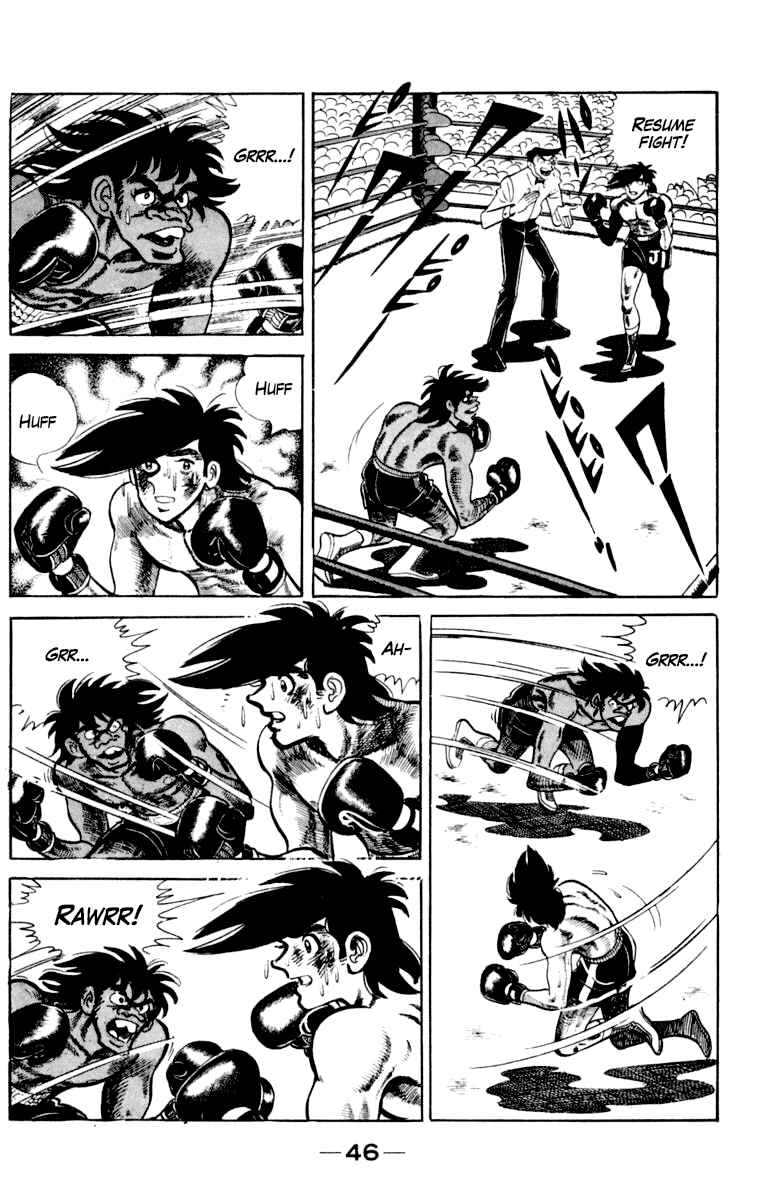 Ashita no Joe Chapter 110 - Page 47