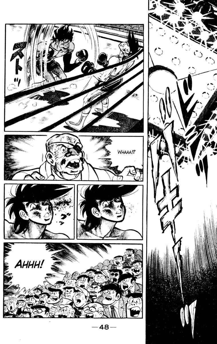 Ashita no Joe Chapter 110 - Page 49