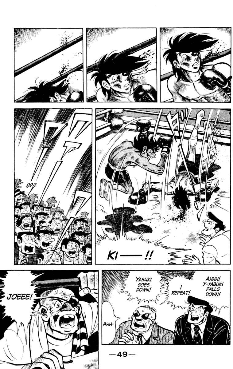 Ashita no Joe Chapter 110 - Page 50