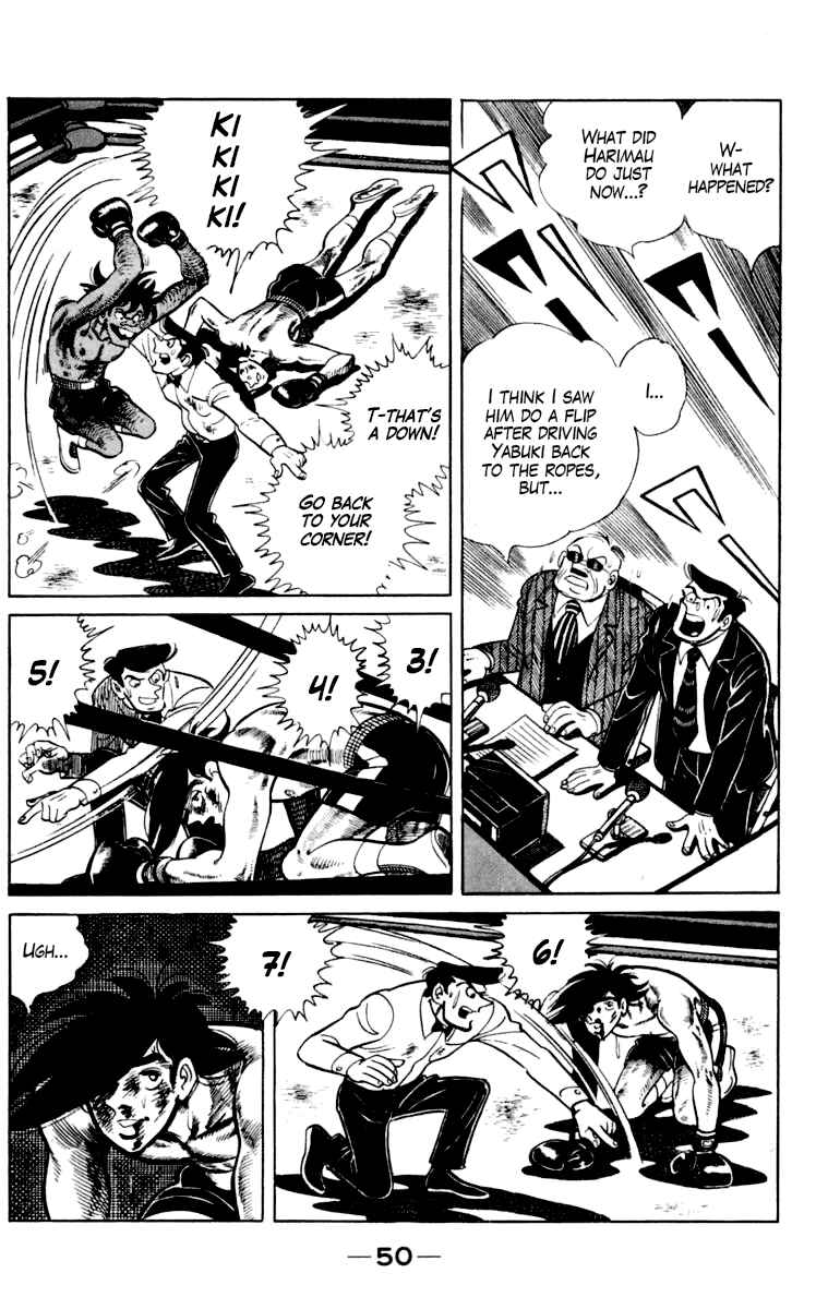 Ashita no Joe Chapter 110 - Page 51
