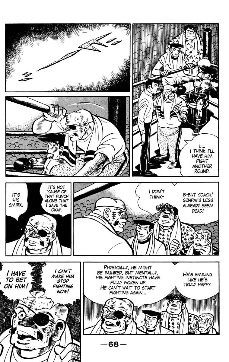 Ashita no Joe Chapter 110 - Page 69