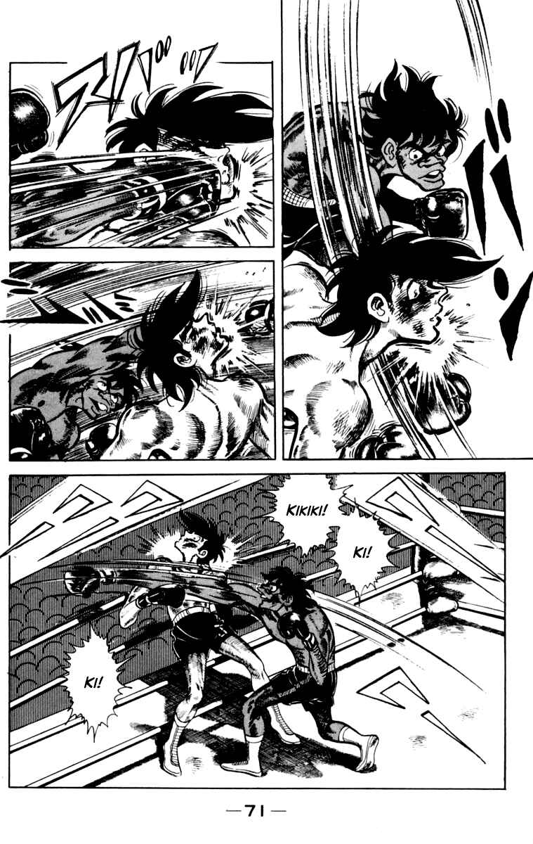 Ashita no Joe Chapter 110 - Page 72