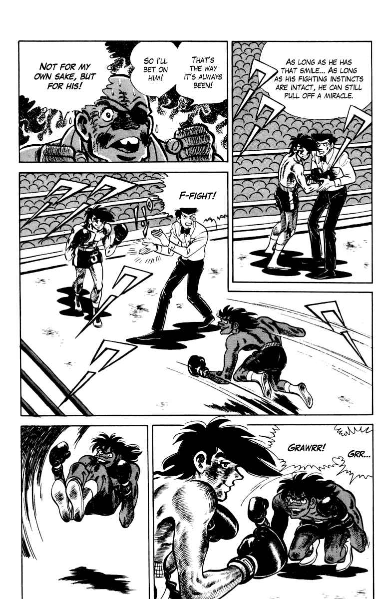 Ashita no Joe Chapter 110 - Page 76
