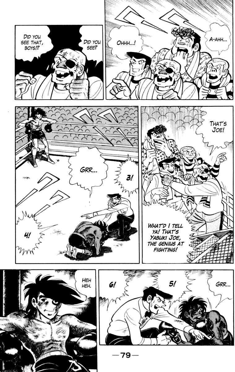 Ashita no Joe Chapter 110 - Page 80