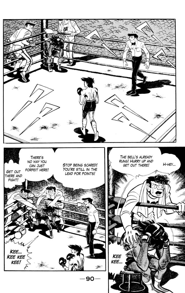 Ashita no Joe Chapter 110 - Page 91
