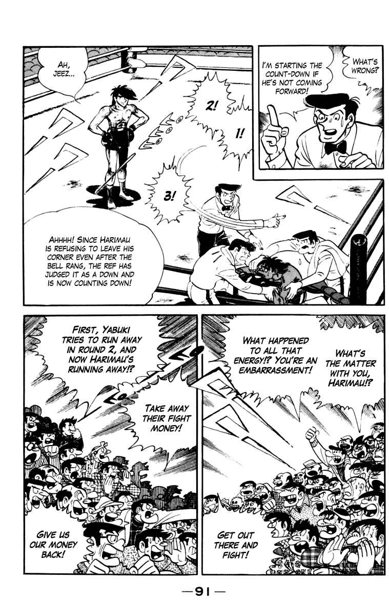 Ashita no Joe Chapter 110 - Page 92