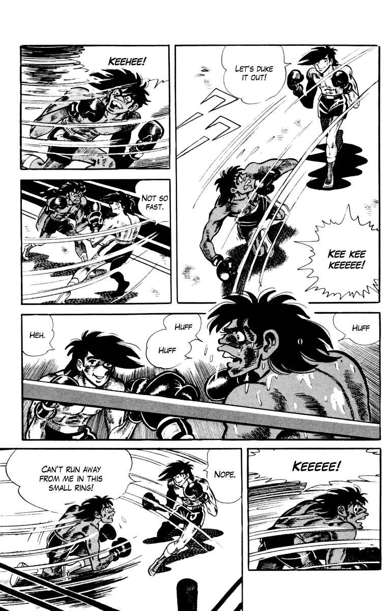 Ashita no Joe Chapter 110 - Page 94