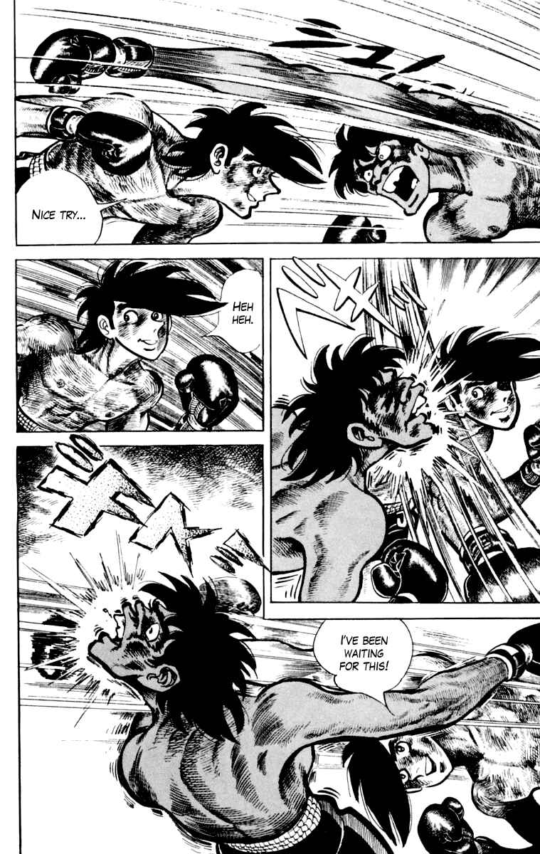 Ashita no Joe Chapter 110 - Page 96