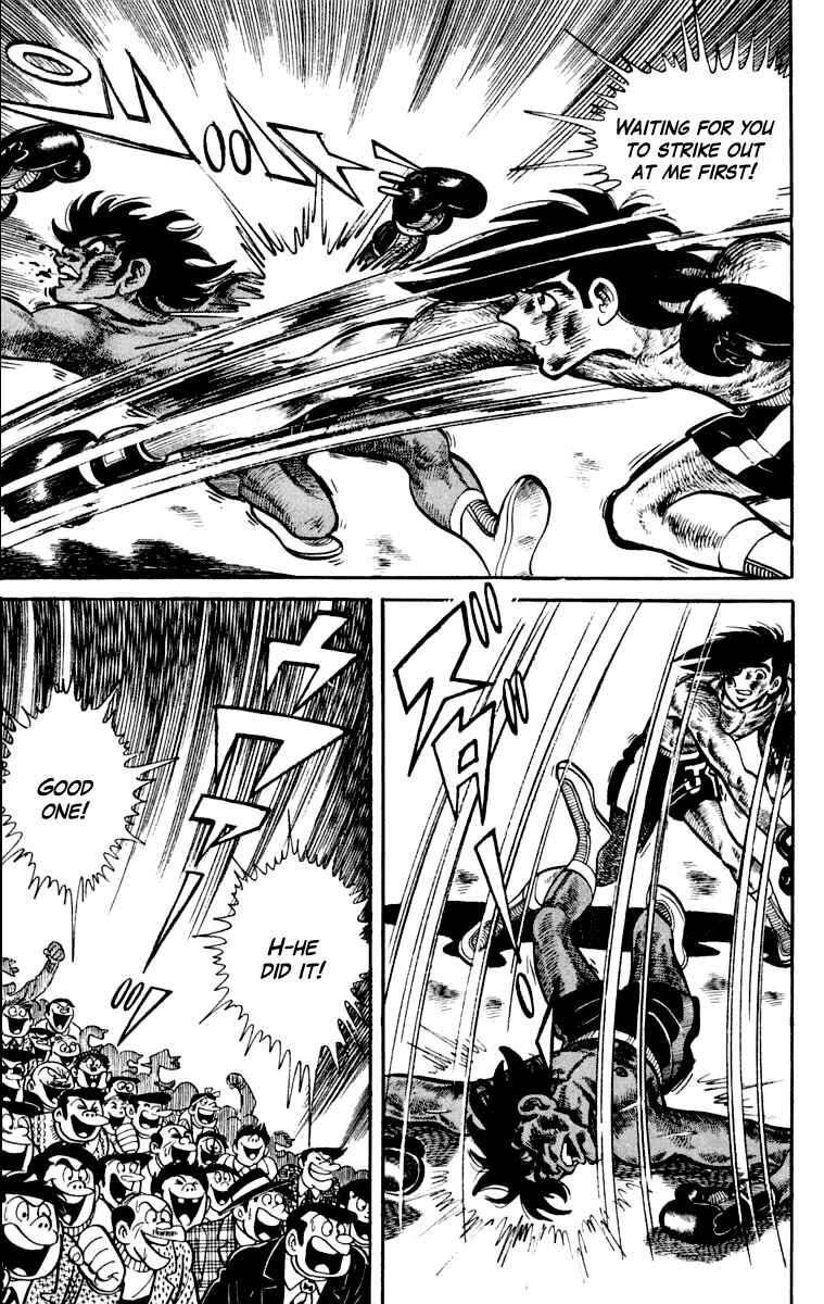 Ashita no Joe Chapter 110 - Page 97